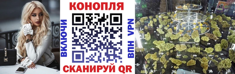 Продажа наркотиков Кандалакша Гашиш НБОМе Мефедрон Cocaine Alpha-PVP