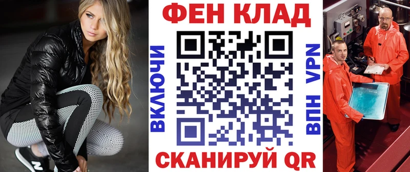 Amphetamine Premium  купить наркотик  Кандалакша 