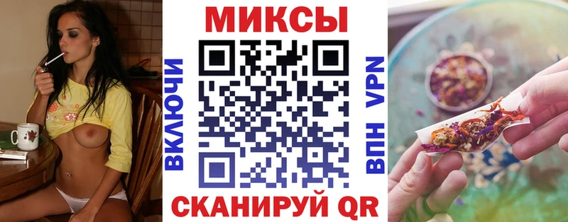БУТИРАТ Butirat Кандалакша