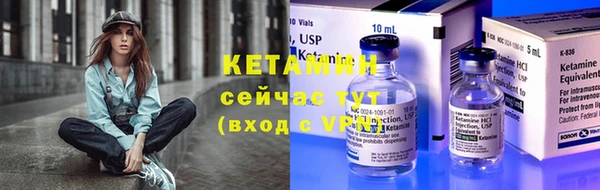 ГАЛЛЮЦИНОГЕННЫЕ ГРИБЫ Абдулино