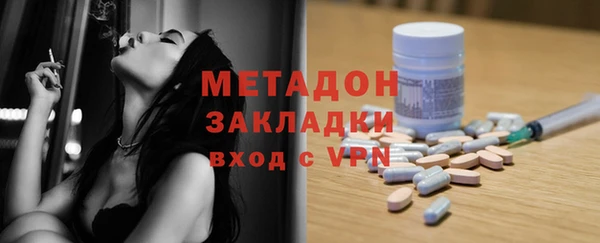 ГАЛЛЮЦИНОГЕННЫЕ ГРИБЫ Абдулино
