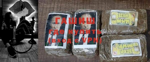 ГАЛЛЮЦИНОГЕННЫЕ ГРИБЫ Абдулино