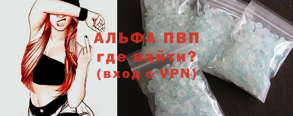 ГАЛЛЮЦИНОГЕННЫЕ ГРИБЫ Абдулино