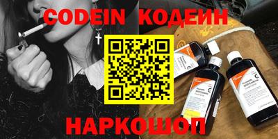 кокаин колумбия Бугуруслан