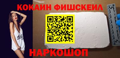дистиллят марихуана Будённовск