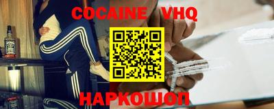 прущая мука Бузулук