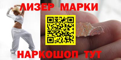 дистиллят марихуана Будённовск