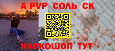 кокаин колумбия Бугуруслан
