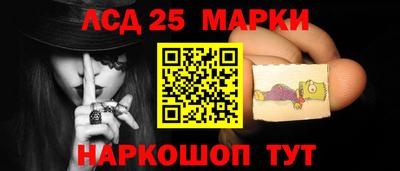 кокаин колумбия Бугуруслан