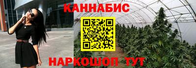 прущая мука Бузулук
