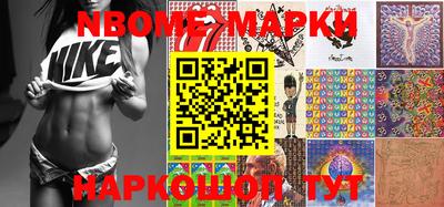 кокаин колумбия Бугуруслан