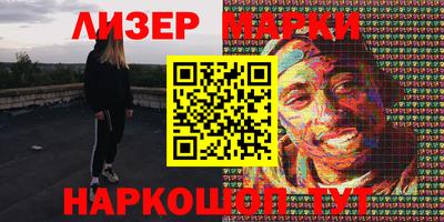 дистиллят марихуана Будённовск