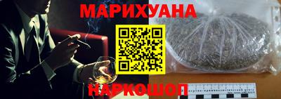 кокаин колумбия Бугуруслан