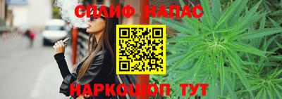 кокаин колумбия Бугуруслан