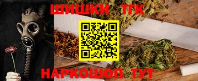 кокаин колумбия Бугуруслан