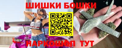 кокаин колумбия Бугуруслан