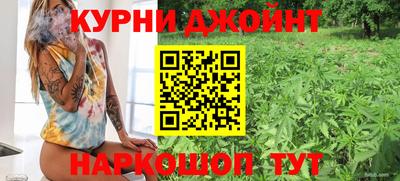 кокаин колумбия Бугуруслан