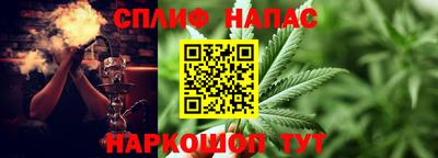 кокаин колумбия Бугуруслан