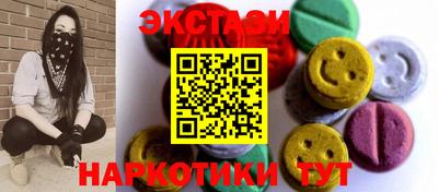 кокаин колумбия Бугуруслан