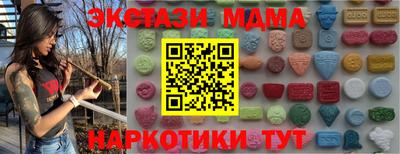 дистиллят марихуана Будённовск