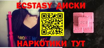 дистиллят марихуана Будённовск