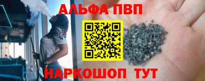 дистиллят марихуана Будённовск