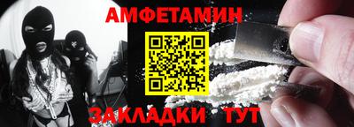 дистиллят марихуана Будённовск