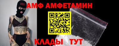 дистиллят марихуана Будённовск