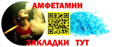 кокаин колумбия Бугуруслан