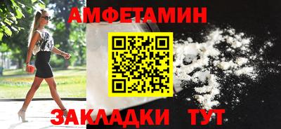 дистиллят марихуана Будённовск