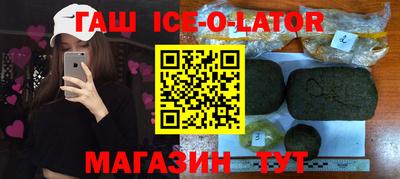 прущая мука Бузулук