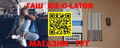 прущая мука Бузулук
