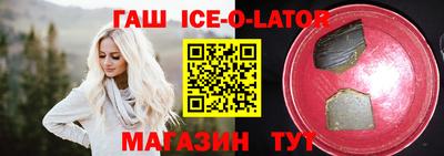кокаин колумбия Бугуруслан