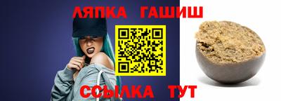 прущая мука Бузулук