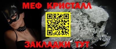 дистиллят марихуана Будённовск